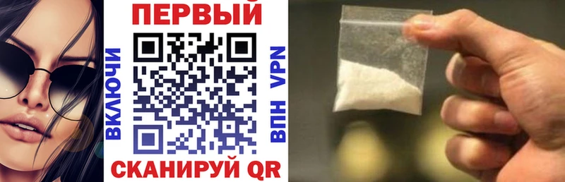 АМФ 97%  Ардатов 