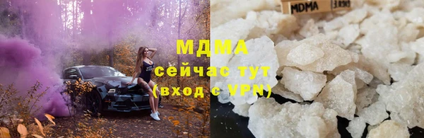 марихуана Алзамай