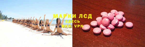 герыч Алексин