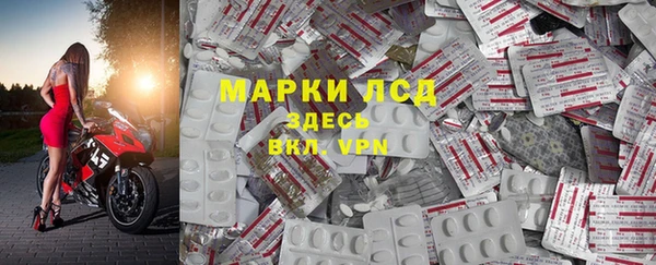 марихуана Алзамай