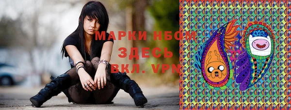 марихуана Алзамай