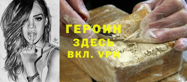 МДПВ Россошь