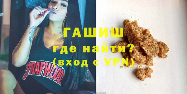 герыч Алексин