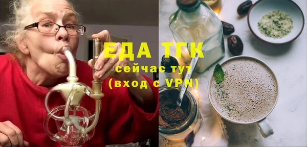 кокаин премиум Алексеевка