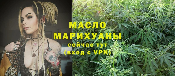марихуана Алзамай