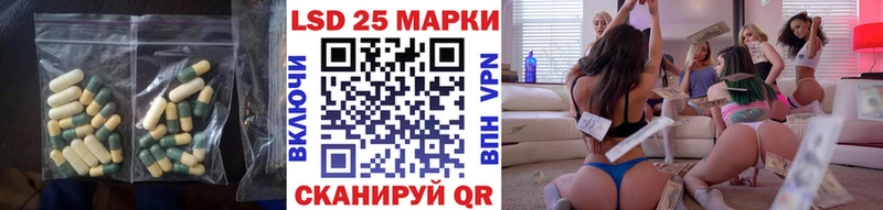 ЛСД экстази ecstasy  где купить наркотик  сайты даркнета официальный сайт  Ардатов 