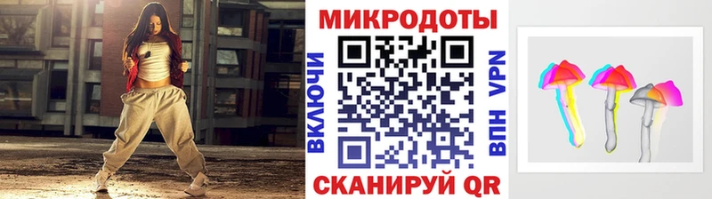 mega как войти  Ардатов  Псилоцибиновые грибы ЛСД  что такое  